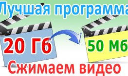 Не работает предпросмотр в sony vegas 13