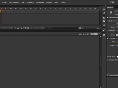 Как пользоваться adobe animate