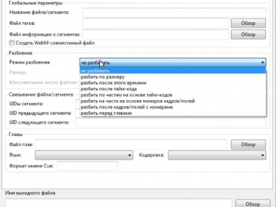 free download mkvmerge gui free download mkvmerge gui