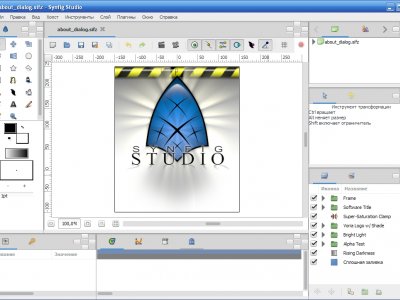 similarities between synfig studio and vsdc pro